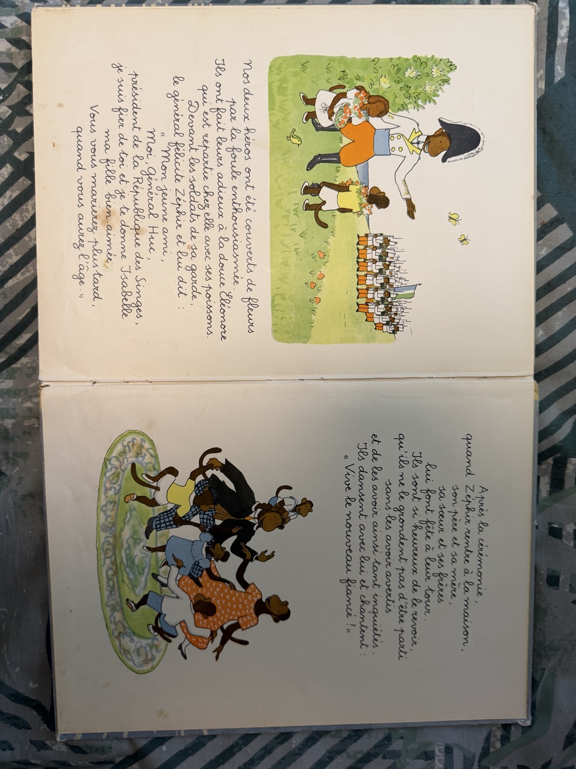 Illustrated interior spread